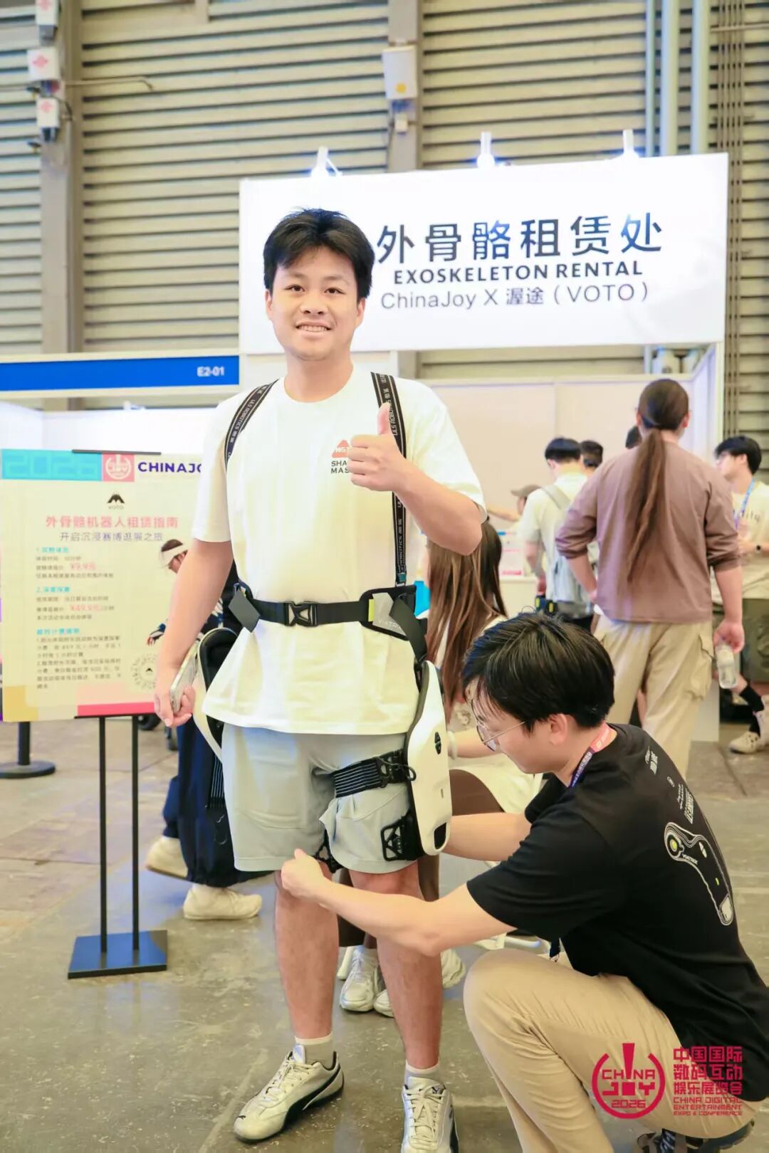 43.89万人次再创新高!第23届ChinaJoy圆满落幕:感谢有你,共赴这场“与AI同游”的盛夏之约 https://cms3.chinajoy.net/157/upload/resources/image/103626.jpg?token=Bearer eyJhbGciOiJIUzUxMiJ9.eyJpc3MiOiJlY2hpc2FuIiwic3ViIjoie1wiY2xpZW50XCI6XCJXRUJcIixcInR5cGVcIjpcIlVTRVJcIixcIm5hbWVcIjpcInVzZXIyX2FwaVwiLFwic2lnbmF0dXJlXCI6bnVsbCxcImV4cGlyZXNfaW5cIjoxODAwMDAwMH0iLCJpYXQiOjE3ODU4MzQ1ODEsImV4cCI6MTc4NTg1MjU4MX0.HoThmgOAUMt0EpWerAm8NYzl6DOy1GtDxDIOGVxXjea3HVMpGDIiP16BBotix2abTm3MiXT5hcOKdUHNC1Lp7g